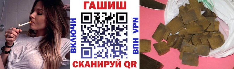 Купить  Мариинск  ГАШ Ice-O-Lator 