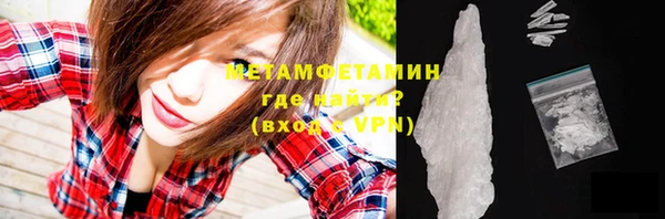 винт Богородицк