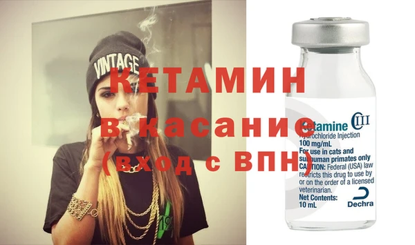 винт Богородицк