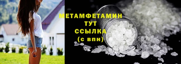 винт Богородицк