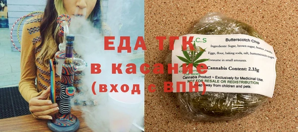 винт Богородицк