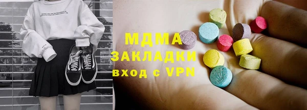 винт Богородицк