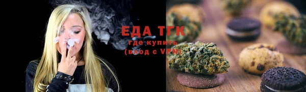 винт Богородицк