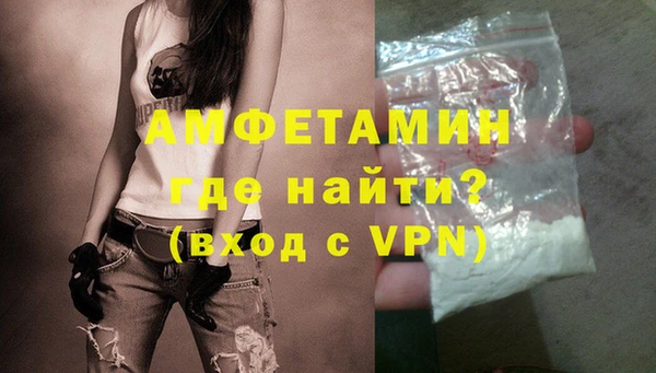 винт Богородицк