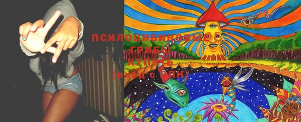 мефедрон VHQ Богданович