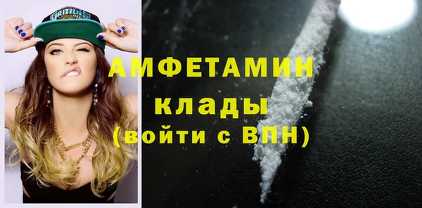 MDMA Богородск