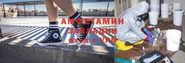 MDMA Богородск