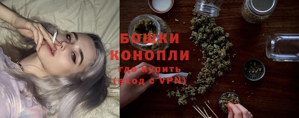 MDMA Богородск
