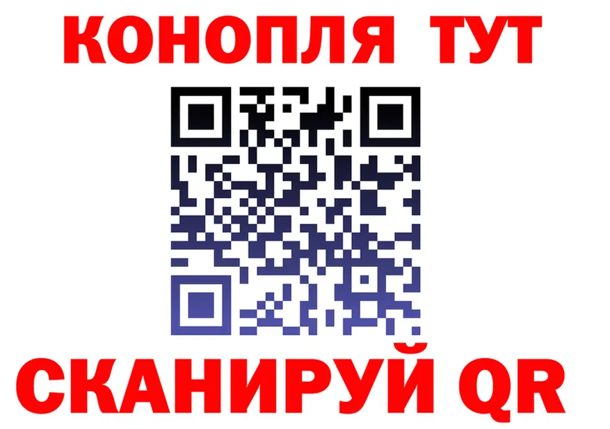 КЕТАМИН VHQ ссылка shop блэк спрут Мариинск